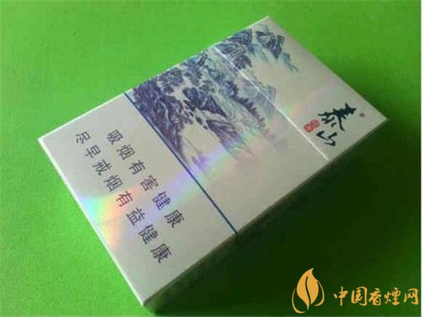 泰山香煙價格表和圖片 泰山香煙(秀系列)多少錢一包(全系列6款)