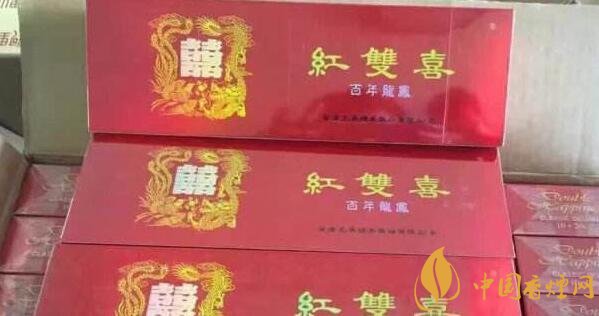 結婚一般用的什么煙 婚慶用煙推薦(三款)