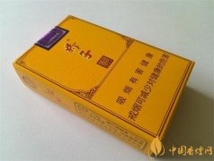 嬌子香煙價(jià)格表圖 嬌子(祥云系列)香煙多少錢一包