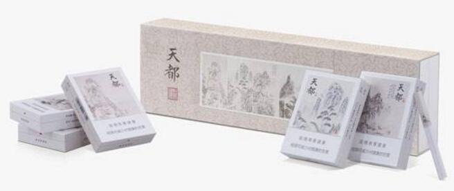 黃山香煙最貴多少錢(qián) 最貴的黃山香煙價(jià)格表圖