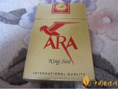 柬埔寨ara香煙多少錢 柬埔寨ara(黃)香煙價(jià)格圖片