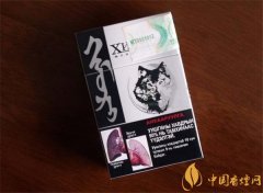 XHHMOPb(狼頭)香煙價(jià)格表圖 蒙古狼頭煙多少錢一包(20元）