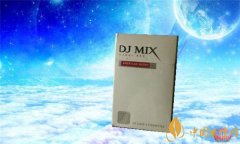 美國dj mix香煙多少錢一包 dj mix白色香煙價格12元/包