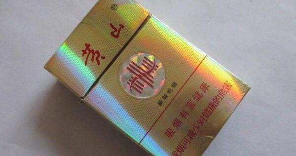 黃山10-20元的煙哪個(gè)好抽排行 黃山10-20元的煙推薦(6款)