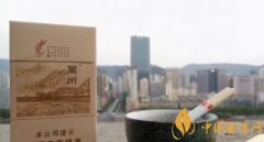 蘭州橋煙怎么樣 西北地區(qū)第一支細支煙綿香飄逸