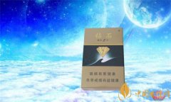 綠鉆石煙多少錢一包 鉆石香煙綠石2代(大字版)價(jià)格10元/包