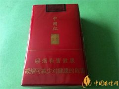 鉆石煙價(jià)格表和圖片 鉆石(軟中國紅)煙多少錢一包