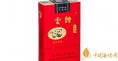 詳解紅色小熊貓煙包價(jià)格：一包云煙小熊貓(紅)的成本探索