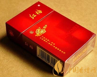 紅梅硬虹價(jià)格及口感分析 傳承經(jīng)典的老煙！