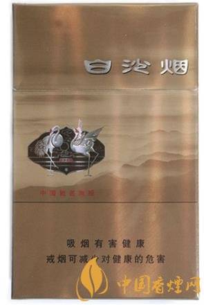 白沙8mg精品價格及口感分析 白沙系列經典低焦香煙