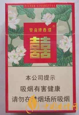 雙喜蓮香價(jià)格及圖片 包裝十分好看的雙喜煙