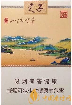 天子千里江山口感測評(píng) 天子千里江山獨(dú)家口感分析