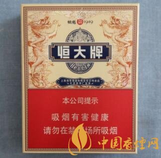 恒大煙魁1949中支價格及參數(shù)介紹 恒大煙魁1949中支口感分析