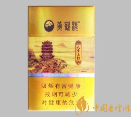 黃鶴樓天下名樓口感測(cè)評(píng) 口感柔和香韻突出