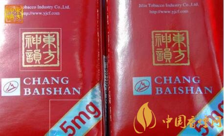 長白山東方神韻5mg真假辨別方法 長白山東方神韻5mg真假香煙對比