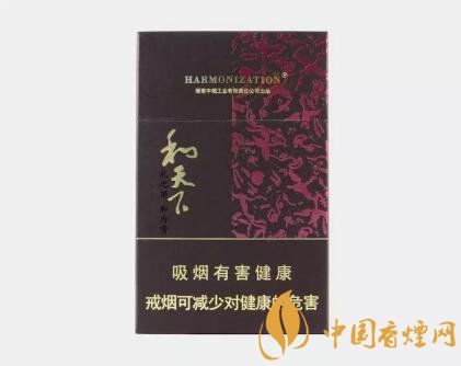 白沙和天下有幾款 5種和天下香煙口感分析