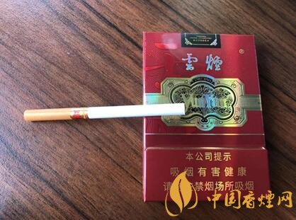 及第金腰華貴朱砂品一回云煙中支金腰帶（非賣品）的別樣清香