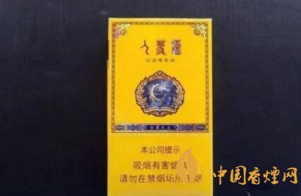 長白山百草之王怎么樣 人參煙百草之王口感分析