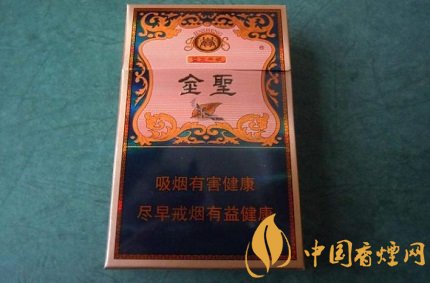 江西煙草再次創(chuàng)新合力打好金圣品牌培育！