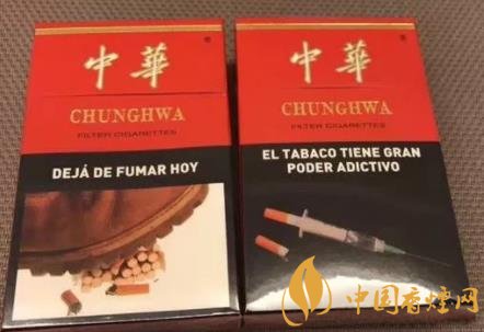 如何防止買到假煙 中華香煙真假鑒別技巧！