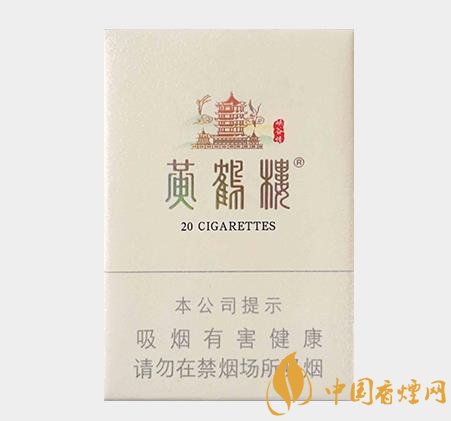 黃鶴樓峽谷柔情備受煙民歡迎 2019實(shí)現(xiàn)銷量52萬箱！