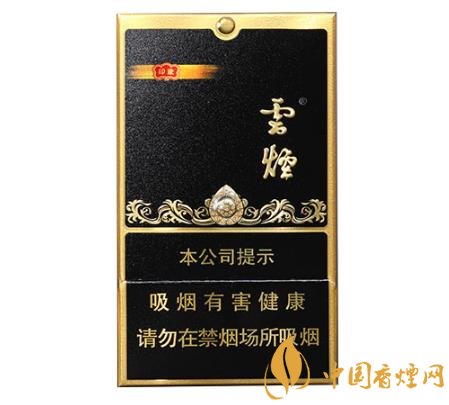 2020年云煙多款新品齊發(fā) 云煙黑金剛參數(shù)及圖片介紹！