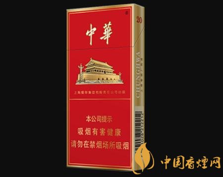 中華推出細(xì)支煙有什么意義 中華上市細(xì)支的原因介