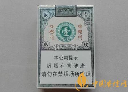 短支香煙好不好抽 哈德門壹號(hào)短支的口感與發(fā)展介紹！