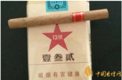 部隊(duì)里的特供香煙有錢人也買不到老煙民想抽都沒(méi)有機(jī)會(huì)?