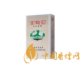 好抽的十元香煙有哪些 三款口感堪比中華的平價(jià)香煙推薦