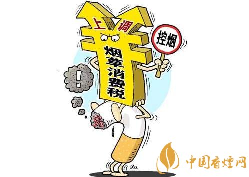 3.5億煙民1年為國家貢獻1.2億！專家：卷煙太便宜，要漲價