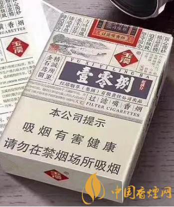 外觀顯得大氣的香煙 大氣上檔次的香煙介紹