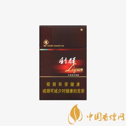 利群香煙多少錢一盒 利群不同種類香煙價(jià)格一覽