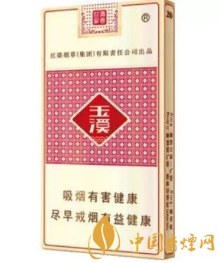 玉溪香煙品種匯總大全  價格及參數(shù)盤點(diǎn)！