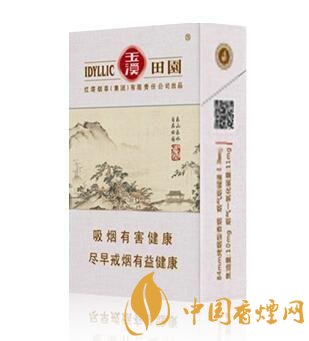 玉溪香煙品種匯總大全  價格及參數(shù)盤點(diǎn)！