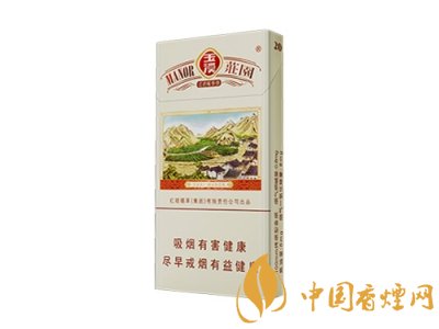 玉溪香煙品種匯總大全  價格及參數(shù)盤點(diǎn)！