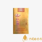 10-20元好抽的白沙煙推薦 天天向上煙上榜