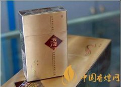 盤點30元左右最受歡迎香煙硬藍(lán)芙蓉王成功上榜