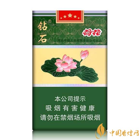 荷花鉆石煙多少錢一包 荷花鉆石煙價(jià)格一覽