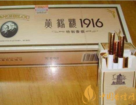 黃鶴樓1916硬盒多少錢 黃鶴樓1916圖片及價(jià)格