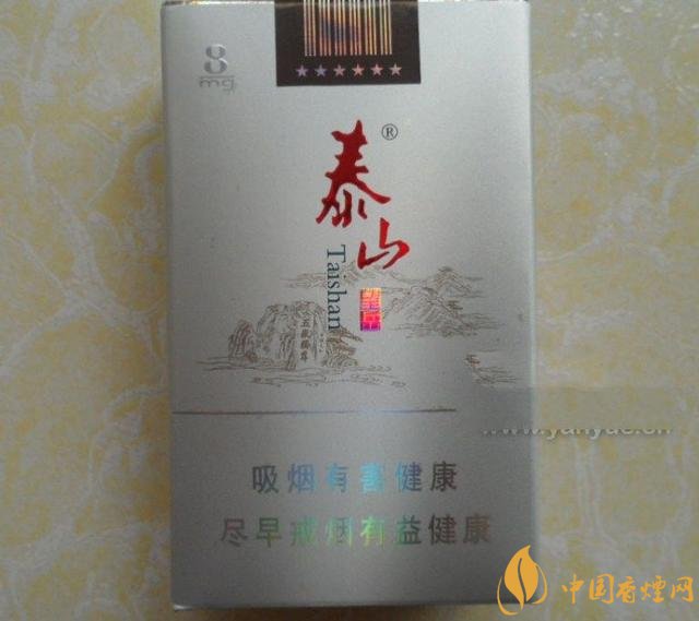 10-15塊之間的香煙哪個(gè)最好抽