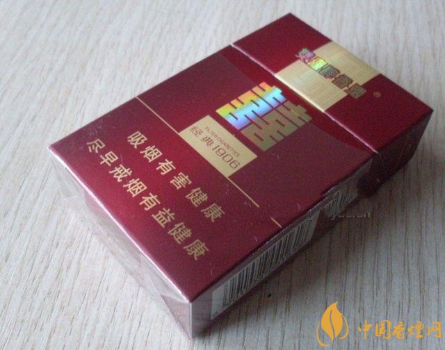 10-15塊之間的香煙哪個(gè)最好抽