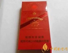 芙蓉王細(xì)支價(jià)格一覽 好抽芙蓉王細(xì)支價(jià)格推薦