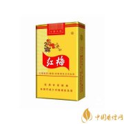 真假紅梅的區(qū)別 紅梅軟黃辨別真假的方法