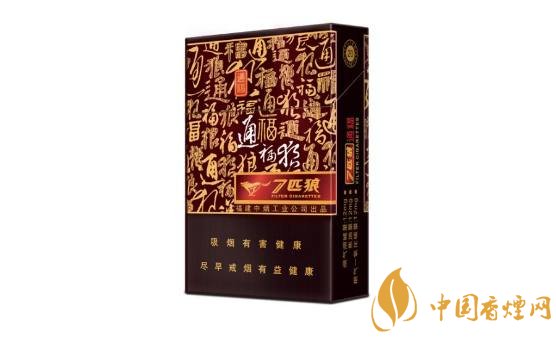 可以當(dāng)長(zhǎng)期口糧的香煙盤點(diǎn)  性價(jià)比高的平價(jià)香煙都有哪些