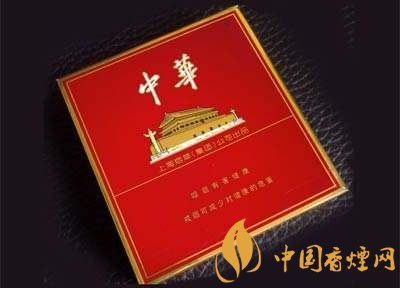 中華香煙種類介紹 中華香煙價(jià)格一覽