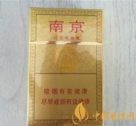 南京硬盒真假煙對(duì)比圖 南京硬盒香煙真假辨別方法介紹