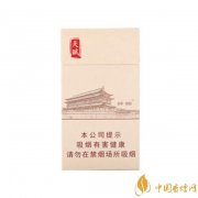 好貓細(xì)支香煙價(jià)格表圖 好貓細(xì)支香煙價(jià)格一覽表