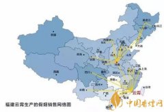 云霄香煙是什么意思 云霄煙發(fā)展歷史介紹