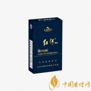 紅河硬99價格及口感分析一覽